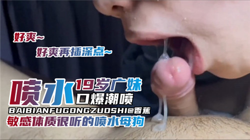 国产欧美另类精品久久久