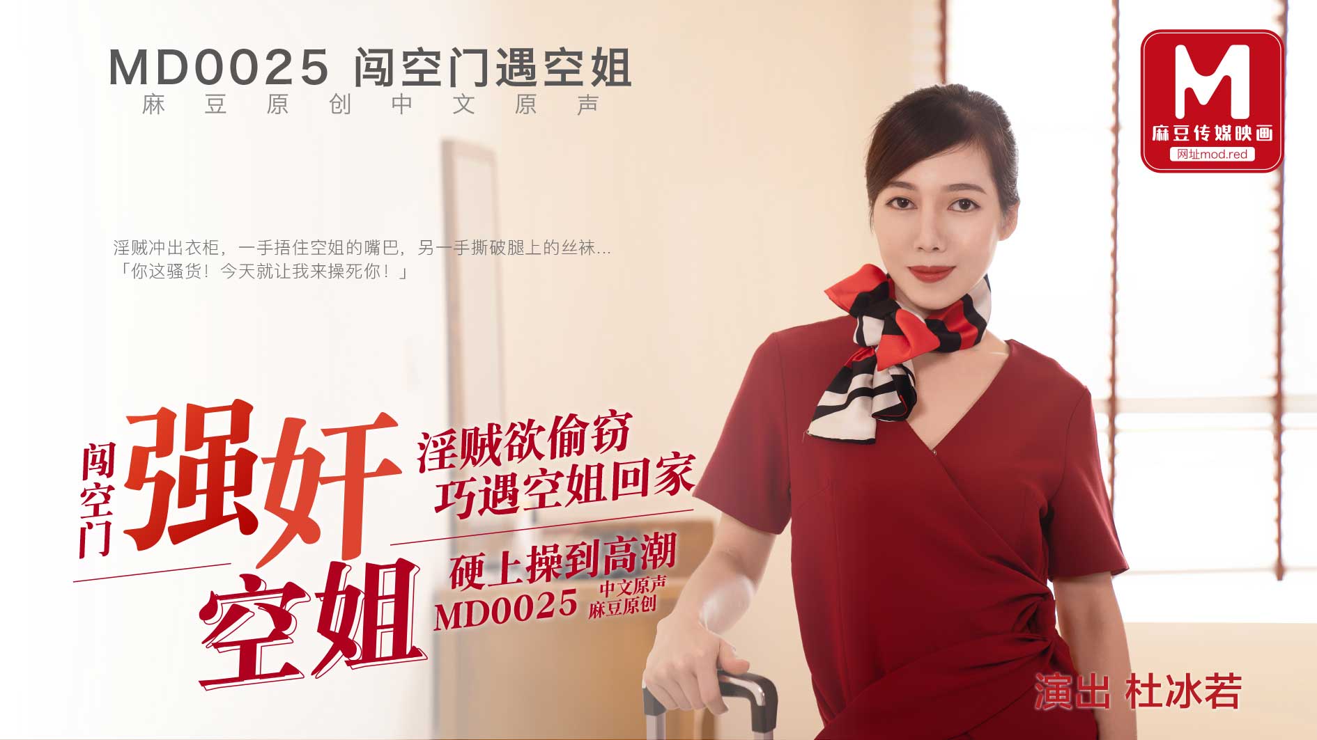 欧美综合一区二区三区