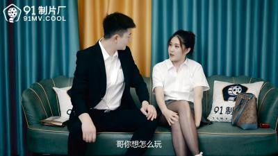 三年片在线观看免费观看大全麻豆