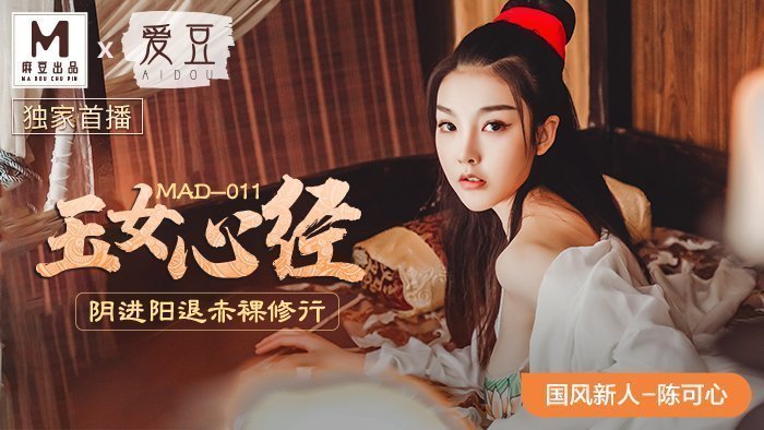 欧美日韩精品福利在线观看